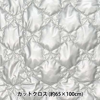 Tessuto "Trapunta"Panno tagliato NastroStile smalto pattern ca. 65 cm x 100 cm in argento C-HS2292-3SI"