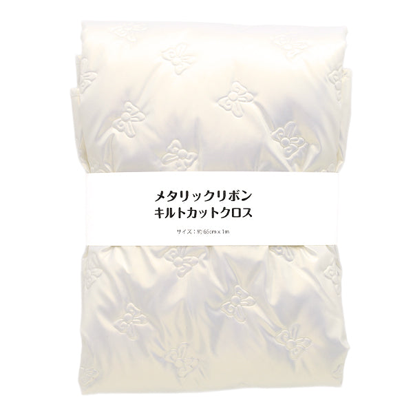 الأقمشة "معدنيةالشريطلحافقماش مقطوع تقريبا. 65 سم × 100 سم أبيض C-HS-MRIB-WH"