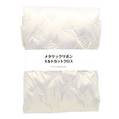 الأقمشة "معدنيةالشريطلحافقماش مقطوع تقريبا. 65 سم × 100 سم أبيض C-HS-MRIB-WH"