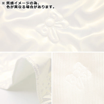 Tissu "métalliqueRubanÉdredonTissu coupé Env. 65 cm x 100 cm rose c-hs-mrib-pi-pi"