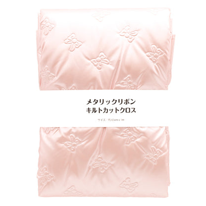 Tissu "métalliqueRubanÉdredonTissu coupé Env. 65 cm x 100 cm rose c-hs-mrib-pi-pi"