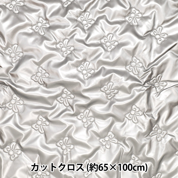 الأقمشة "معدنيةالشريطلحافقماش مقطوع تقريبا. 65 سم × 100 سم الفضة C-HS-MRIB-SI"