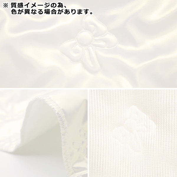 الأقمشة "معدنيةالشريطلحافقماش مقطوع تقريبا. 65 سم × 100 سم الفضة C-HS-MRIB-SI"