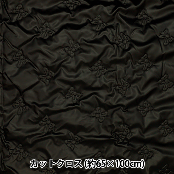 الأقمشة "معدنيةالشريطلحافقماش مقطوع تقريبا. 65 سم × 100 سم أسود C-HS-MRIB-BK"