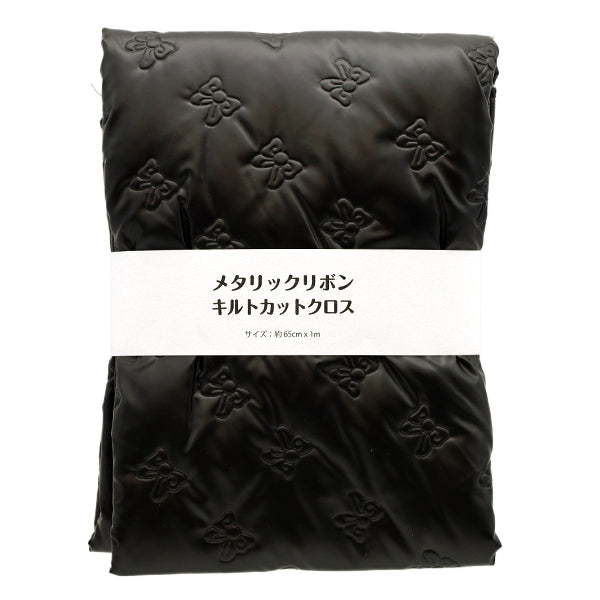 الأقمشة "معدنيةالشريطلحافقماش مقطوع تقريبا. 65 سم × 100 سم أسود C-HS-MRIB-BK"