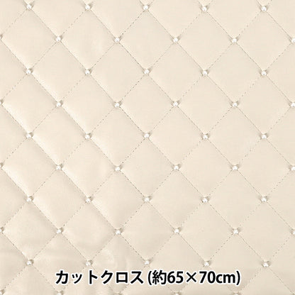 Tissu ``Couette en perles de cuir synthétique Tissu coupé Env. 65 cm x 70 cm Blanc HS2307-1"