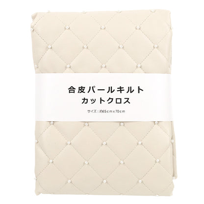 Tissu ``Couette en perles de cuir synthétique Tissu coupé Env. 65 cm x 70 cm Blanc HS2307-1"