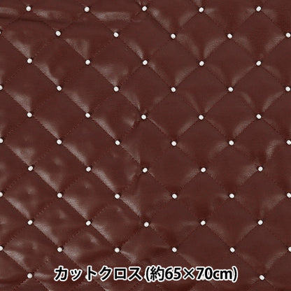 Stoff „Perlmuttsteppdecke aus Kunstleder Stoffstück Ca. 65 cm x 70 cm Bordeaux HS2307-1"