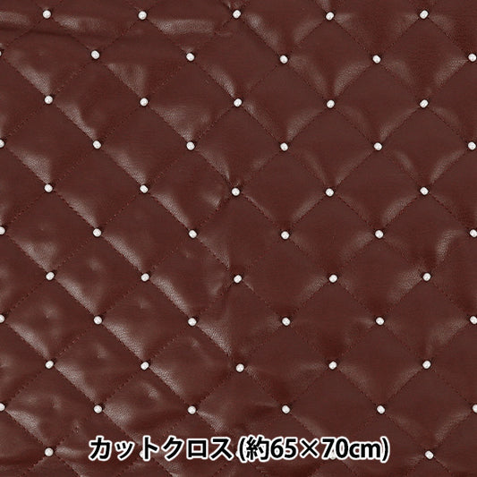 Tissu ``Couette en perles de cuir synthétique Tissu coupé Env. 65 cm x 70 cm Bordeaux HS2307-1"