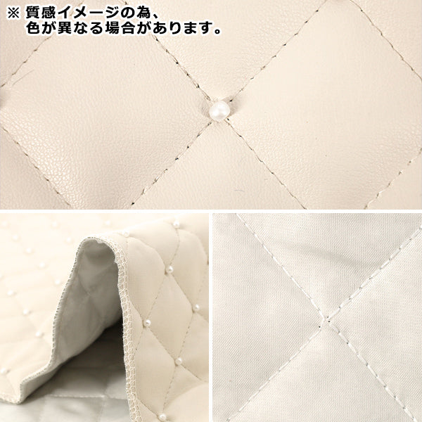 Stoff „Perlmuttsteppdecke aus Kunstleder Stoffstück Ca. 65 cm x 70 cm Bordeaux HS2307-1"