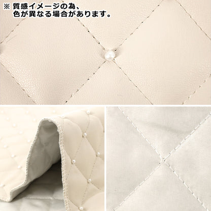 Tissu ``Couette en perles de cuir synthétique Tissu coupé Env. 65 cm x 70 cm Noir HS2307-1"