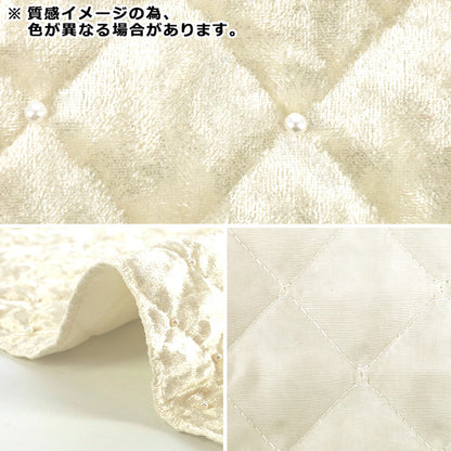 生地 『ベロアパールキルト カットクロス 約65cm×70cm パープル C-HS2311-3』