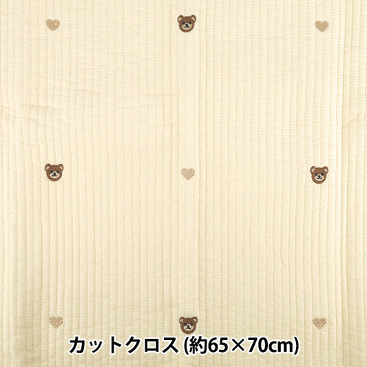 織物 "刺绣布被子和熊心约65×70厘米象牙色"