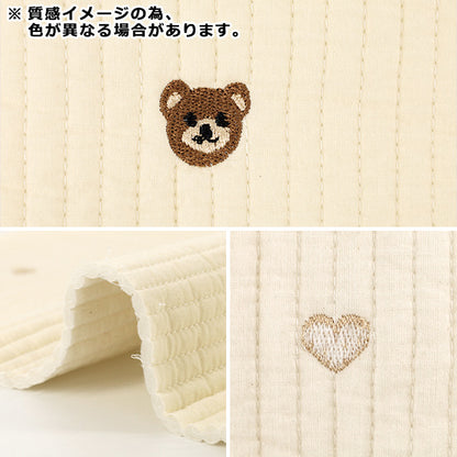 生地 『刺繍入りイブルキルト くまハート 約65×70cm ピンク』