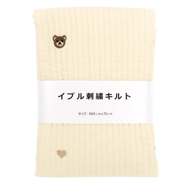 生地 『刺繍入りイブルキルト くまハート 約65×70cm アイボリー』