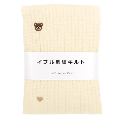 生地 『刺繍入りイブルキルト くまハート 約65×70cm アイボリー』
