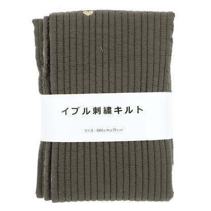 生地 『刺繍入りイブルキルト くまハート 約65×70cm チャコールグレー』