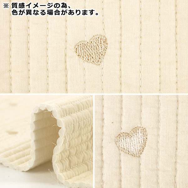 生地 『刺繍入りイブルキルト ハート 約65×70cm ピンク』