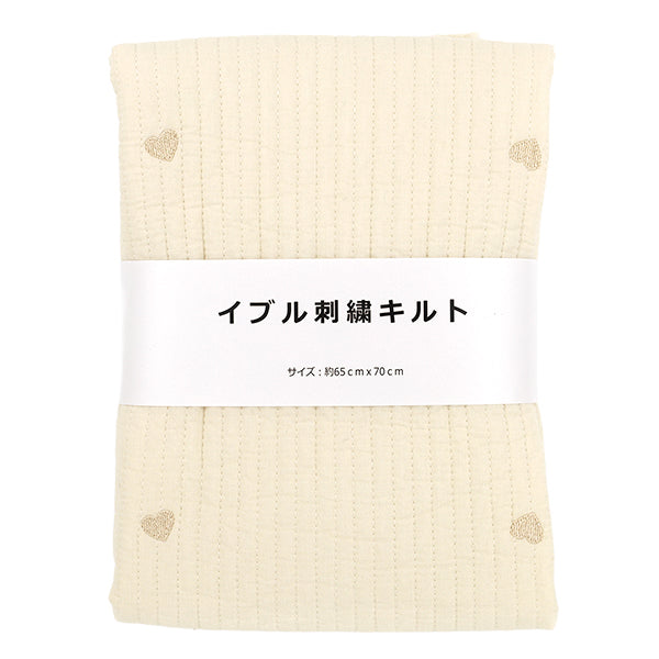 生地 『刺繍入りイブルキルト ハート 約65×70cm アイボリー』