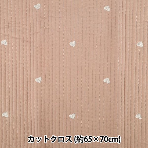 生地 『刺繍入りイブルキルト ハート 約65×70cm ピンク』