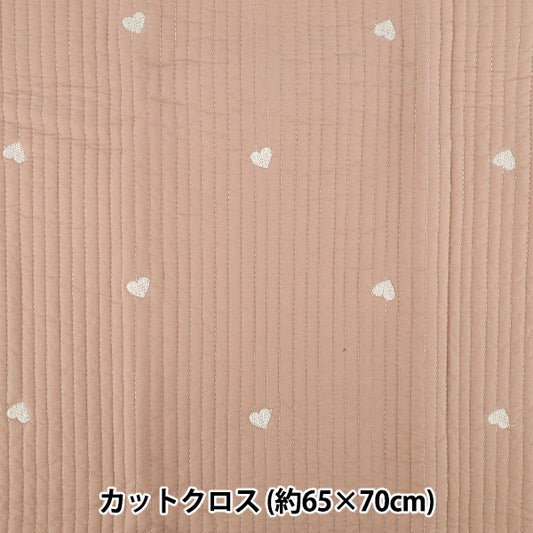 織物 "绣花被子心形约65×70厘米粉红色"