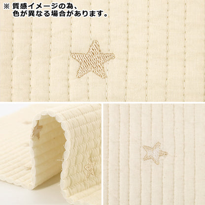 生地 『刺繍入りイブルキルト 月と星 約65×70cm ピンク』