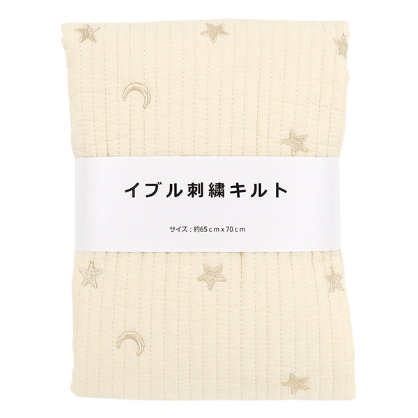 生地 『刺繍入りイブルキルト 月と星 約65×70cm アイボリー』 – Yuzawaya