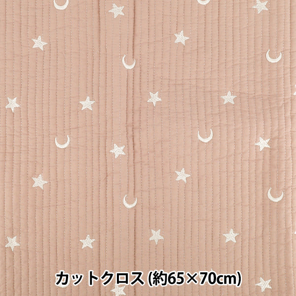 生地 『刺繍入りイブルキルト 月と星 約65×70cm ピンク』