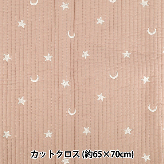 織物 "刺绣布被子月亮和星星约65×70厘米粉红色"