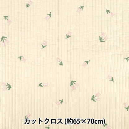 生地 『刺繍入りイブルキルト お花 約65×70cm アイボリー』