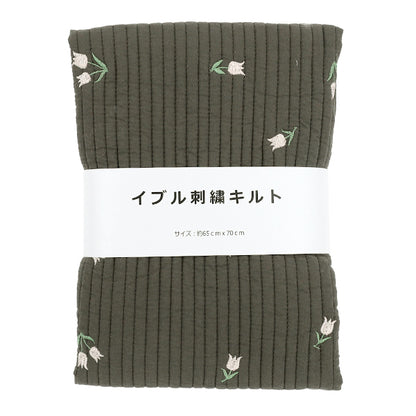 生地 『刺繍入りイブルキルト お花 約65×70cm チャコールグレー』