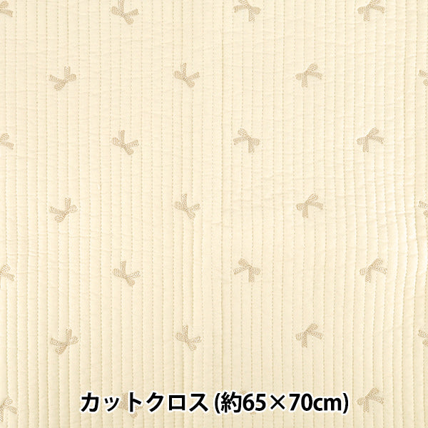 生地 『刺繍入りイブルキルト リボン 約65×70cm アイボリー』