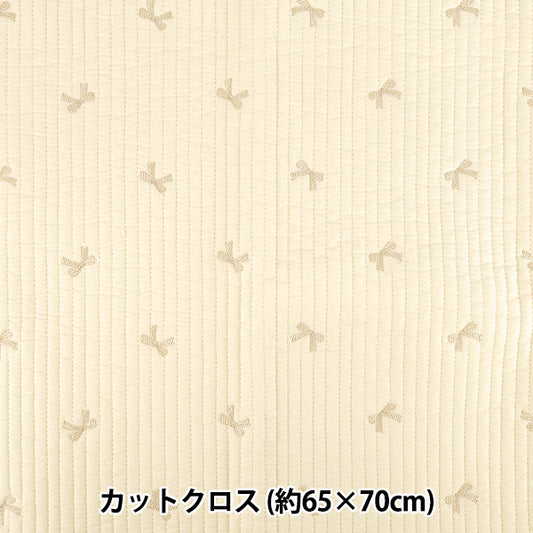織物 "刺绣布被子 絲帶 约65×70厘米象牙色"