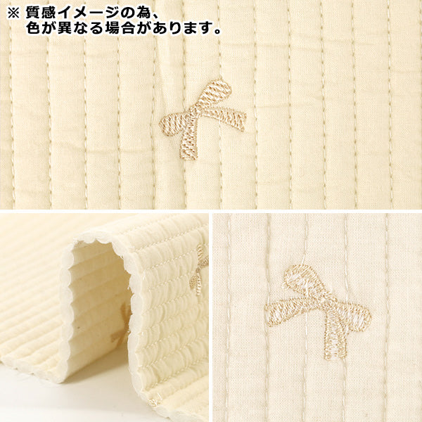 生地 『刺繍入りイブルキルト リボン 約65×70cm アイボリー』