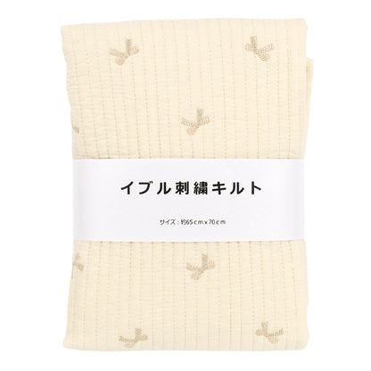 生地 『刺繍入りイブルキルト リボン 約65×70cm アイボリー』