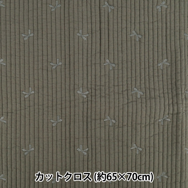 生地 『刺繍入りイブルキルト リボン 約65×70cm チャコールグレー』