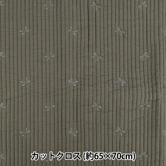 織物 "刺绣布被子 絲帶 约65×70厘米深灰色"