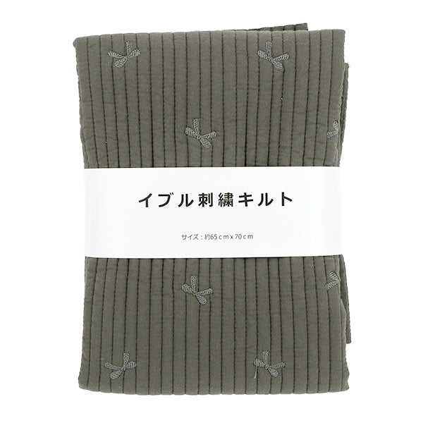 生地 『刺繍入りイブルキルト リボン 約65×70cm チャコールグレー』