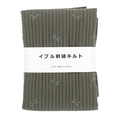 生地 『刺繍入りイブルキルト リボン 約65×70cm チャコールグレー』