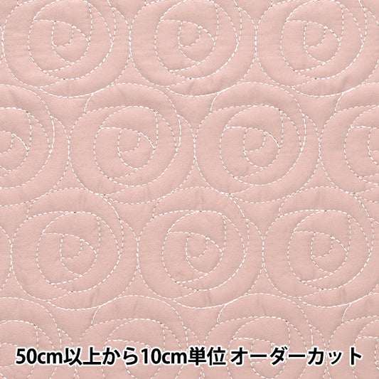 [From quantity 5] Fabric "Rose quilt pink NRF-09H-P" KIYOHARA