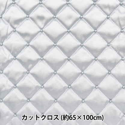 生地 『サテンパールキルト カットクロス 約65cm×100cm グレー NRF-14QC-GRY』