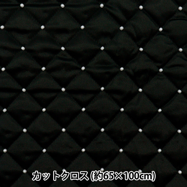 生地 『サテンパールキルト カットクロス 約65cm×100cm ブラック NRF-14QC-BK』