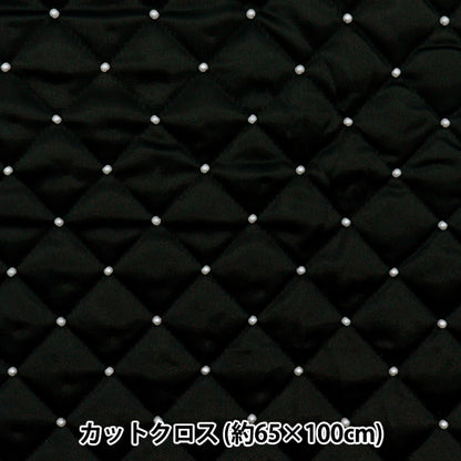 生地 『サテンパールキルト カットクロス 約65cm×100cm ブラック NRF-14QC-BK』
