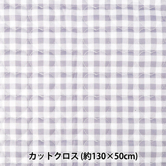 Stoff „Karierte Herzdecke.“ Stoffstück Ungefähr 135×50cm TF-85C GRY" KIYOHARA