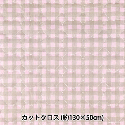 Stoff „Karierte Herzdecke.“ Stoffstück Ungefähr 135×50cm TF-85C BE" KIYOHARA