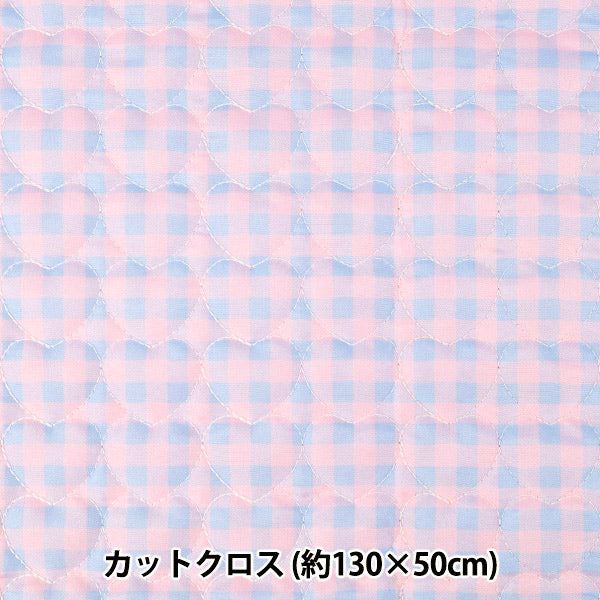生地 『チェックハートキルト カットクロス 約135×50cm TF-85C P』 KIYOHARA 清原