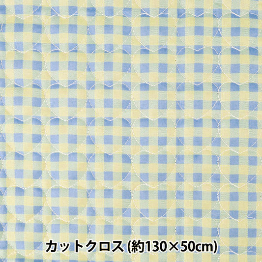 Stoff „Karierte Herzdecke.“ Stoffstück Ungefähr 135×50cm TF-85C BL" KIYOHARA