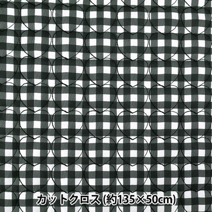 生地 『チェックハートキルト カットクロス 約135×50cm ブラック TF-85C』 KIYOHARA 清原