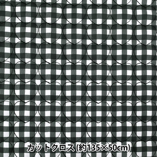 织物 ``检查心被子 剪布 约135×50cm 黑色 TF-85C" KIYOHARA