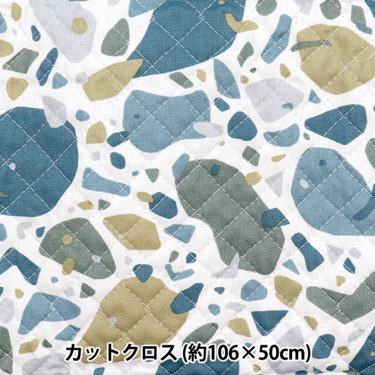 Fabric 『OxfordQuilt QuiltingPattern Cut Cloth Approx. 106 x 50cm Green CQ-TERR-A"